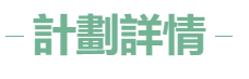 1752806504992356.png