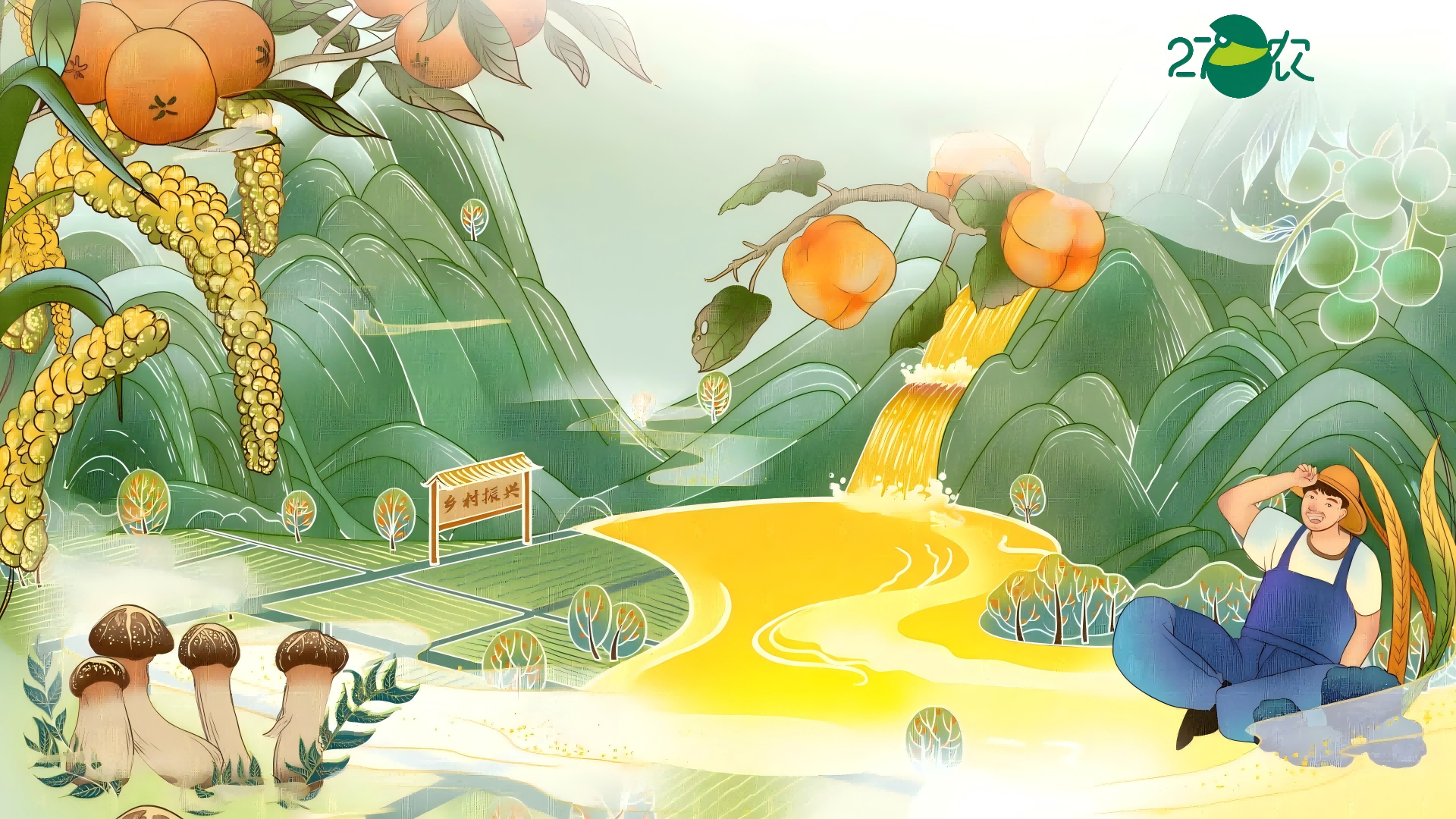 1763953685137997.png 微信圖片_20211025124921(1)(1)(1.png